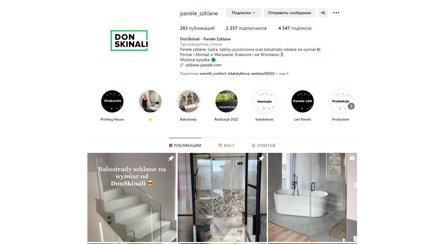 UDOSTĘPNIJ I ZYSKAJ