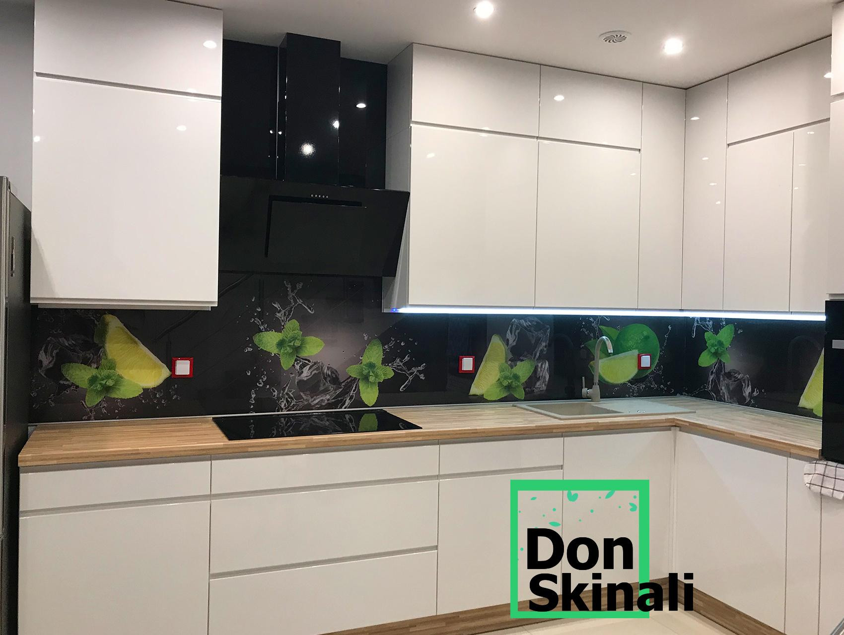 DON SKINALI