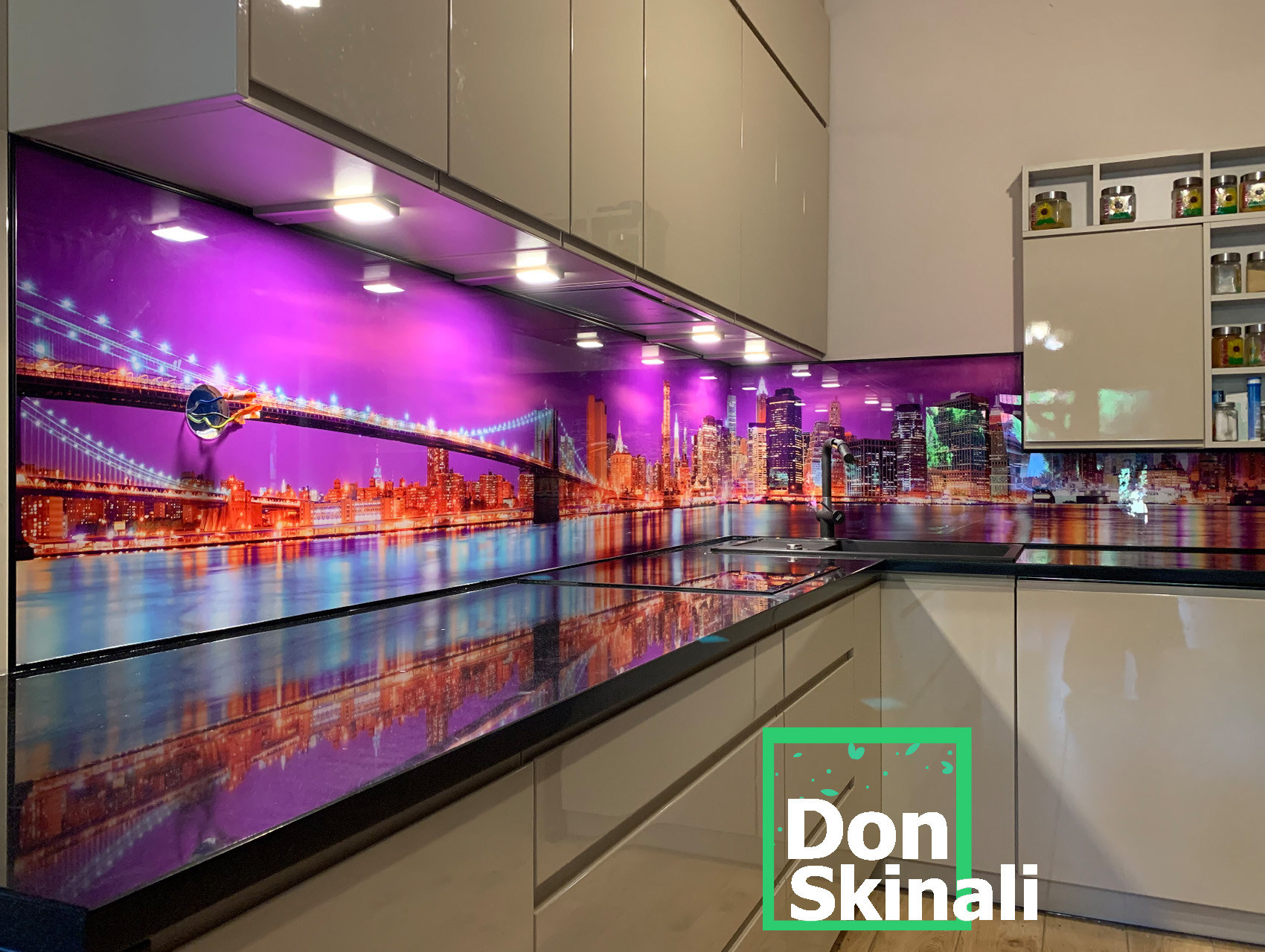 DON SKINALI