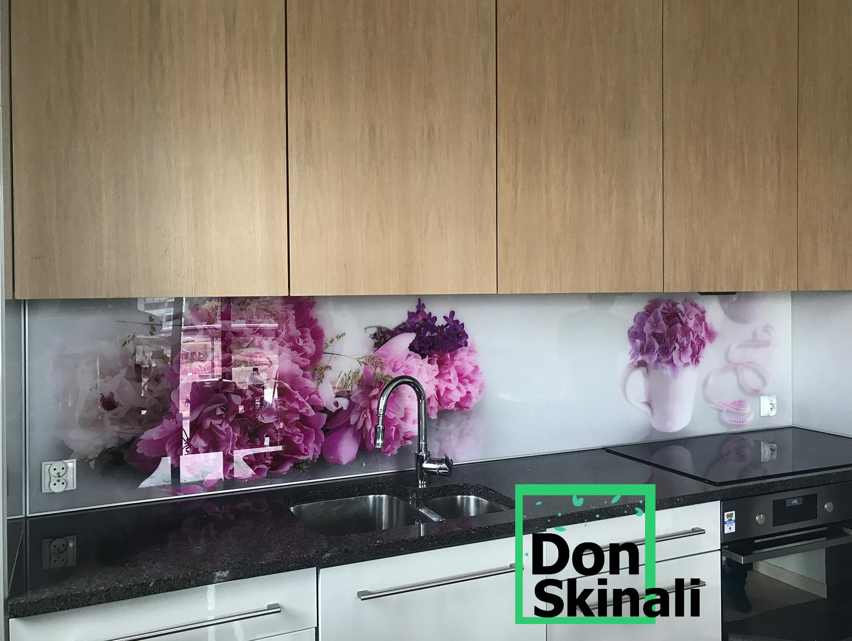 DON SKINALI